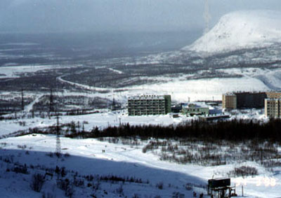 Гостиница 'Хибины'